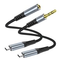 Type-c to 3.5mm Female Headphone Extension Cable - USBC to 3.5mm Audio Cable, Speaker Adapter Cable