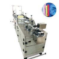 Disposable Hospital Surgical Cap Making Machine Fully Auto Bouffant Cap Production Line