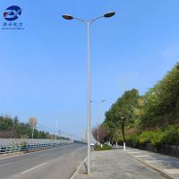 Customized Outdoor 4m 5m 6m 7m 8m 9m 10m 12m LED Double Single Arm Galvanized Steel Solar Street Lighting Poles