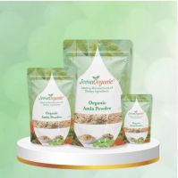 Organic Amla Powder