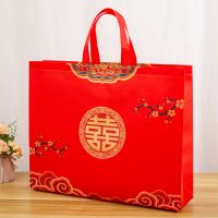 Customizable Nonwoven Bags