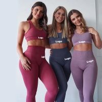 Wholesale Athletic Activewear Sports Clothes Seamless Workout Clothing Women Sportswear Yoga Wear Gym Fitness Sets