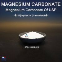 Magnesium Carbonate of USP