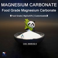 Food Grade Magnesium Carbonate