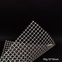 AR Fiberglass mesh for wall, stone, mosaic backing