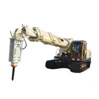 Blast Funace & BOF & Ladle Hard Slag And Refractory Brick Demolition Removal Machine ï¼ˆConverter Lip/Hard Slagï¼‰