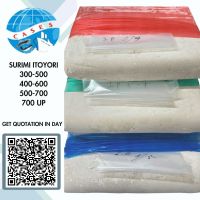Surimi 