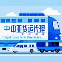 Qingdao Junya International Freight Forward Ltd Co.