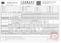 High Quality Drilling Pipe for Drill Tool Equipment