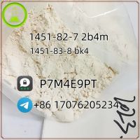1451-83-8 bk4 1451-82-7 2b4m h5 for sale