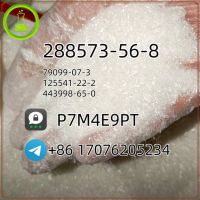 piperidine 288573-56-8 h5 for sale