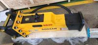 SOOSAN SB40 BOX TYPE ROCK HAMMER SUITABLE MINI EXCAVATORS 1 YEAR WARRANTY SPARE CHISELS HOSES TOOL BOX and NITROGEN GAS CYLINDER