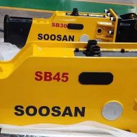 Silence Type Hydraulic Breaker SB121 in Box