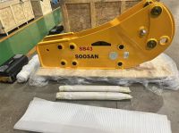 Soosan Banama Type SB43 Hydraulic Breaker for Backhoe Loaders and Excavator