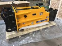 SB81 SOOSAN Hydraulic Breaker SLIENCE TYPE HYDRAULIC BREAKER NEW STYLE VERY POPULAR