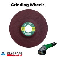  Depressed Center Grinding Wheels ï¼Super F-â¡ )