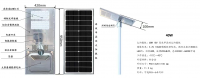 solar-powered street light