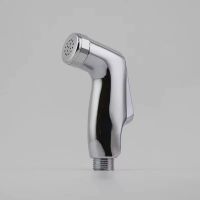 Bidet