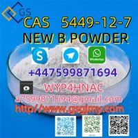 new B powder   CAS: 5449-12-7