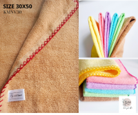 Luxury Cotton Face Towel