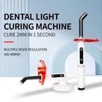1 Second Dentistry Equipment Orthodontic Composite Curing Light LED Cure Lamp High Power 2200mW/cmÃ‚Â²