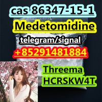 Medetomidine cas 86347-15-1