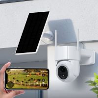 Tuya Solar Ball 3MP PIR Motion Detection, Full Color Night Vision, WiFi Connection, Solar Power Supply, Suitable for Outdoor Securit