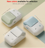 Quality product Niimbot B1 Label Printer Portable Handheld Thermal Mini Barcode QR Code Sticker Sticky note Rolls Maker