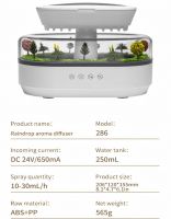 Aroma Humidifier Raindrop Air Humidifier Colorful Light White Noise Essemtial Oil Diffuser Home Ultrasonic Fragrance Diffuser