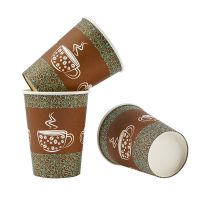 customized paper cup for hot/cold drink