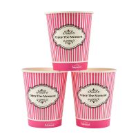 coffee paper cup with printing 