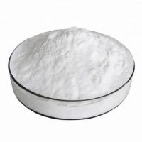 L-Arginine Desheng nutrition