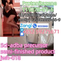 Bromazolam 71368-80-4