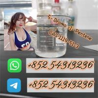 5cladba Raw Material 5CLADBA, 5CLADB, 5cladb Precursor Raw +852 54313236