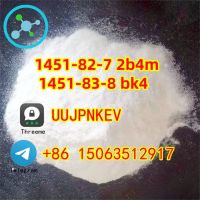 1451-83-8 bk4 1451-82-7 2b4m i5 Overseas warehouse