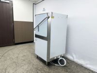 Commercial high temperature diswasher