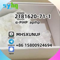 apihp 2181620-71-1 j5 powder in stock for sale