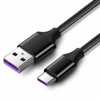 SHUGE Data Cable