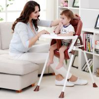 Baby shu chairs