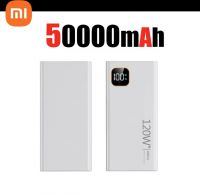 Xiaomi 120W Power Bank 50000mAh High Capacity Fast Charging Powerbank Portable Battery Charger For iPhone Samsung Huawei 2025