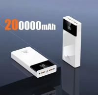 200000mAh Fast Charging High Capacity Power Bank 120W Power Bank Portable Battery Charger