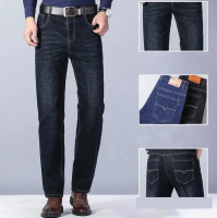 Spring, Summer and Autumn Season New Slim Straight Casual Breathable MenÃ¢ï¿½Â²s Jeans