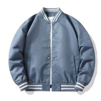 Pilot Jacket