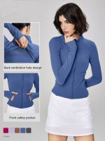 Nude-feeling yoga top with a stand-up collar and a slim fit for sports