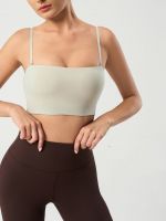Sexy Adjustable Sports Bra - Supportive &amp; Lift Yoga Top DAW138