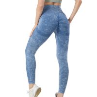 Seamless High-Waisted Butt-Lifting Leggings - Peach Skin Yoga Pants for Running & Workout
