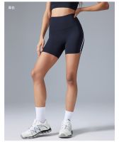 Fashion Color-Block Flared Yoga Pants High-Waisted, Slimming & Butt-Lifting D25153