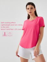 New Breathable Quick-Dry Loose Fit Workout T-Shirt Ã¢ï¿½ï¿½ Slimming Yoga Top D25017