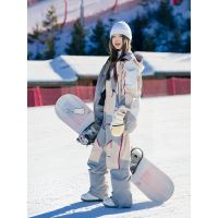 Women's White Contrast Ski