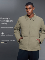 Men's Quilted Jacket - Japanese